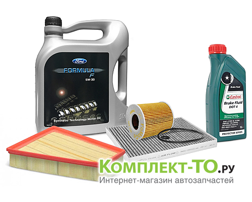 Комплект ТО-4 (60000 км) FORD MONDEO 4 (2007-2013) 2.3 бензин 161л.с. АКПП AWF21